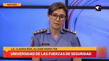 Universidad de las fuerzas de seguridad