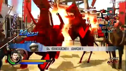Sengoku BASARA Samurai Heroes: Trailer japonés