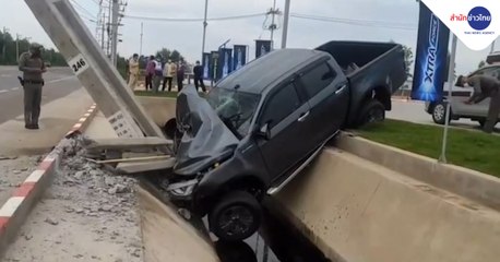 คับข่าวครบประเด็น วันจันทร์ที่ 20 กันยายน 2564