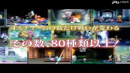 Tales of Phantasia X: Trailer oficial (Japón)