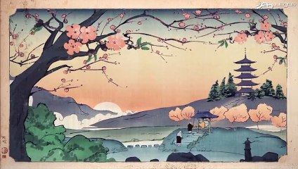 Shogun 2 Total War: Announcement Trailer