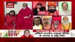 Desh Ki Bahas : no dispute with Mahant Narendra Giri