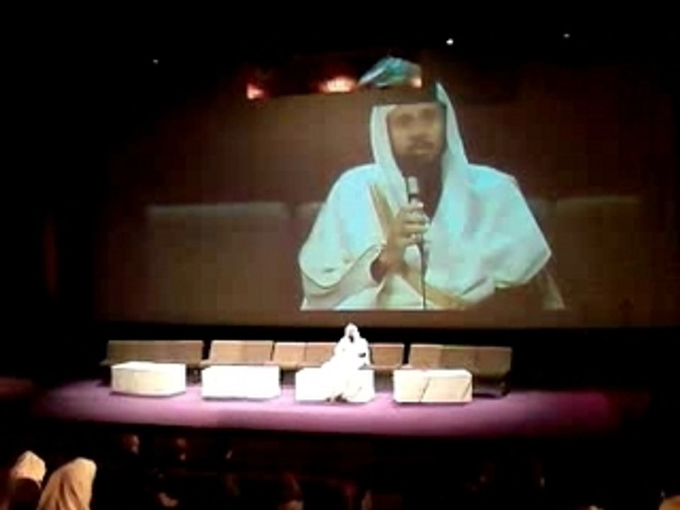 Récitation Abdellah Basfar RAMN2008