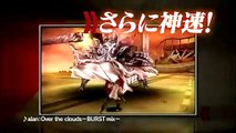 God Eater Burst: Trailer oficial (Japonés)