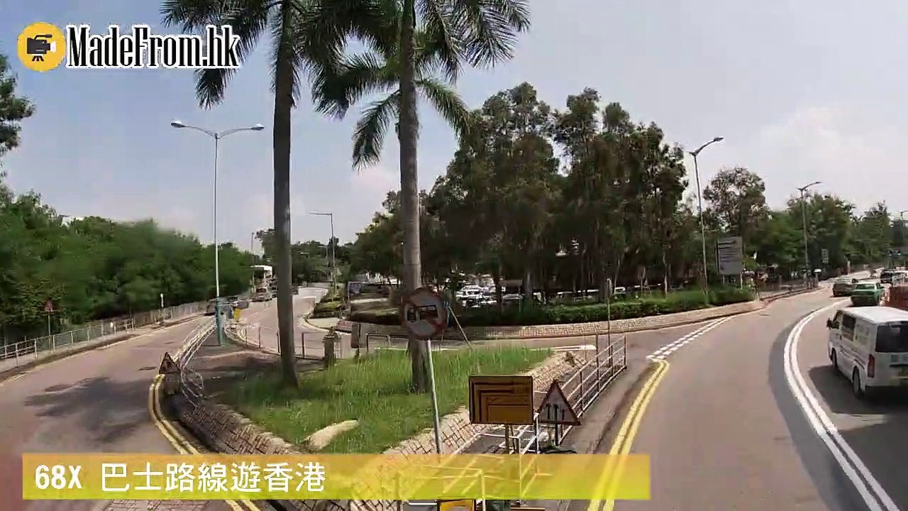 《68X 巴士路線遊香港》洪水橋(洪福邨)至旺角(柏景灣)