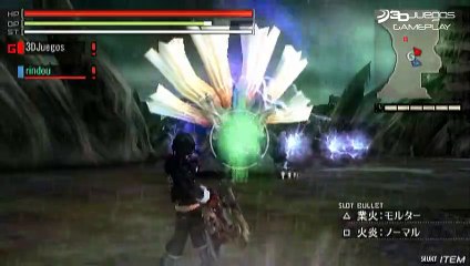 God Eater Burst: Gameplay (Japonés): Luchando Bajo la Lluvia