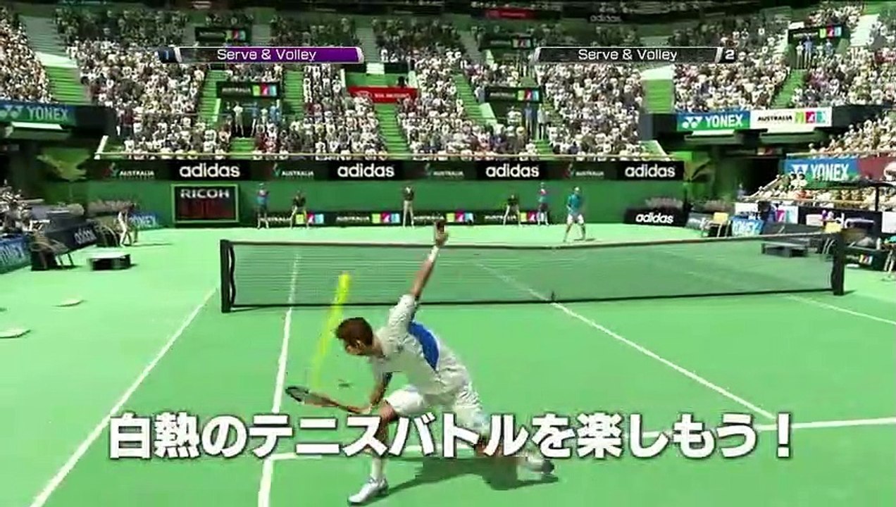 Virtua Tennis 4: Trailer TGS 2010