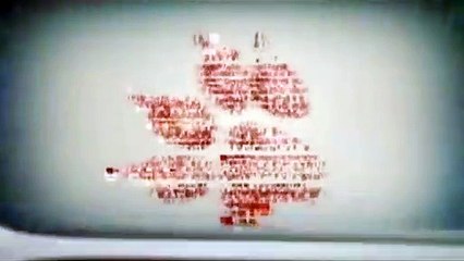 Uncharted 3: Teaser VGA