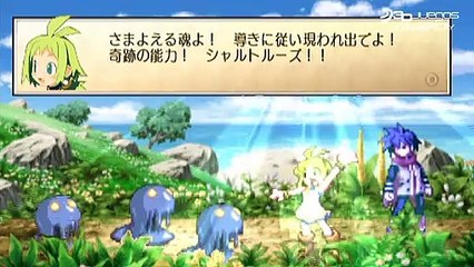 Phantom Brave: Gameplay (Japonés): Entre Fantasmas