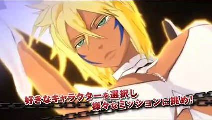 Bleach Soul Resurrection: Trailer oficial (Japón)
