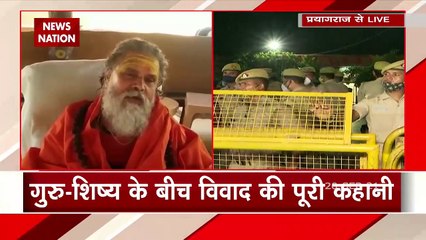 Damdar 10 : अखाड़ा परिषद के अध्यक्ष नरेंद्र गिरि की मौत