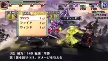 Grand Knights History: Gameplay Trailer (Japón)