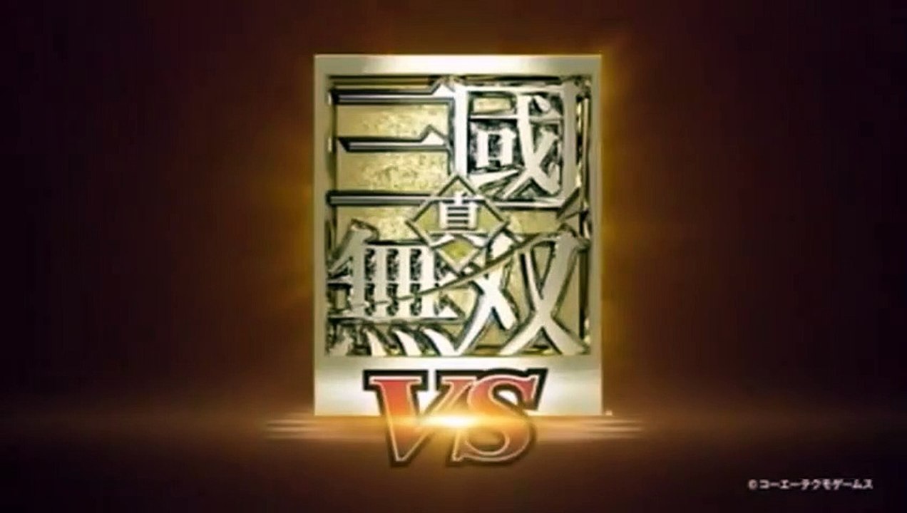 Dynasty Warriors VS: Trailer TGS 2011