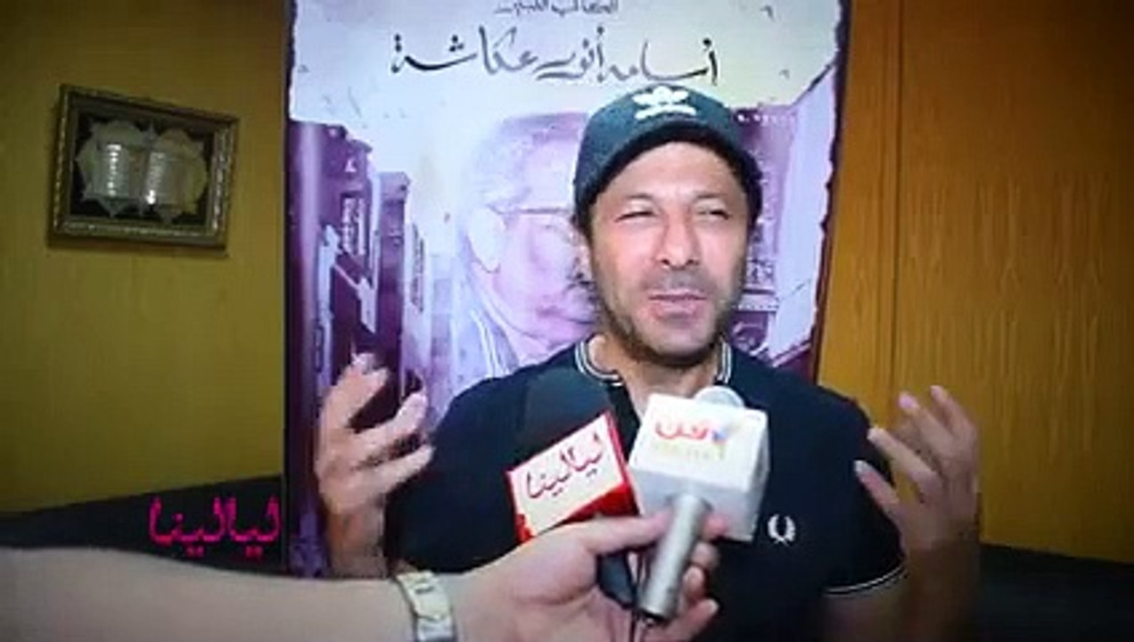 إياد نصار