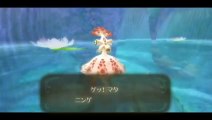 Zelda Skyward Sword: Lago Floria (Japón)