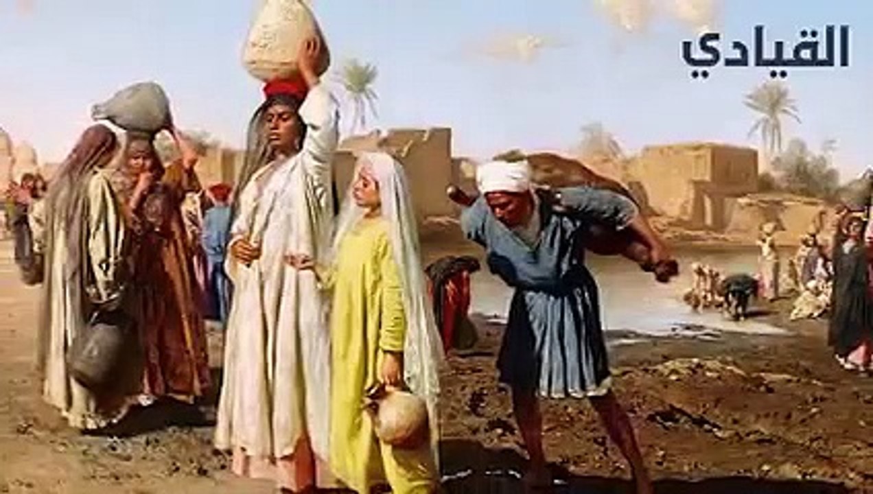 السقا