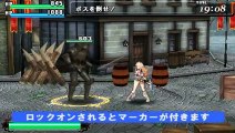 Code of Princess: Gameplay oficial (Japón)