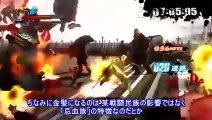 Onechanbara Z Kagura: Gameplay oficial (Japón)