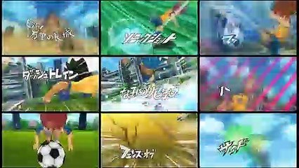 Inazuma Eleven Strikers: Trailer oficial (Japón)