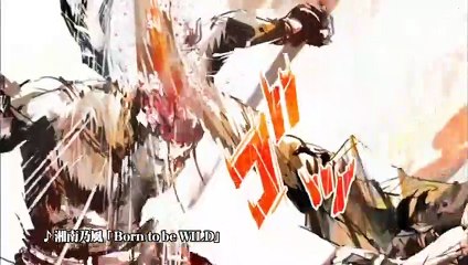 Yakuza Black Panther 2: Trailer oficial (Japón)