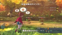 Ni no Kuni: Gameplay (Japón): Golden Grove