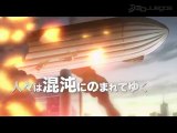 Persona 2 Eternal Punishment: Debut Trailer (Japón)