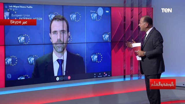 الاتحاد الأوروبي: مصر تلعب دورا كبيرا في استقرار المنطقة وتحقيق السلام
