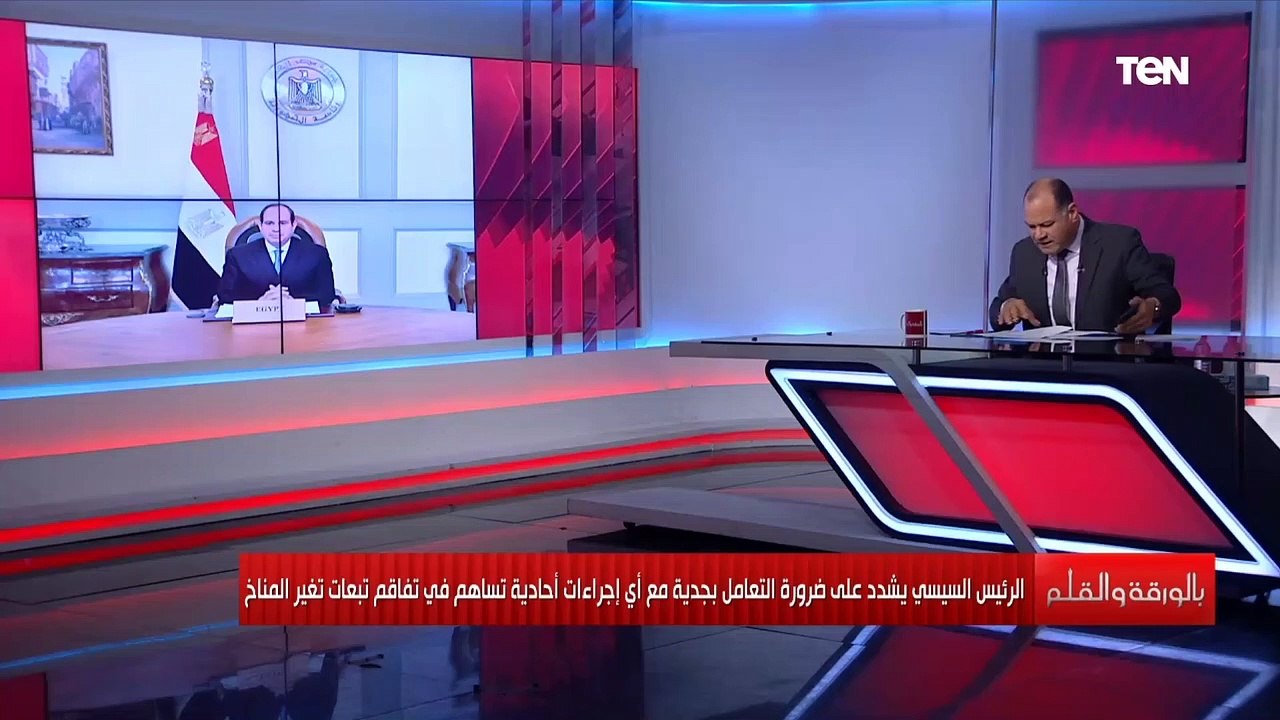 الديهي: المناخ يتدهور ويتغير بسبب "الأنانية الصناعية" للدول الكبرى على حساب الدول الفقيرة