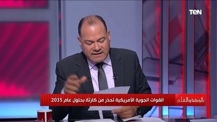 روسيا تساوم أوروبا والنتيجة ارتفاع تاريخي في أسعار الغاز الأوروبي.. اعرف الأسباب