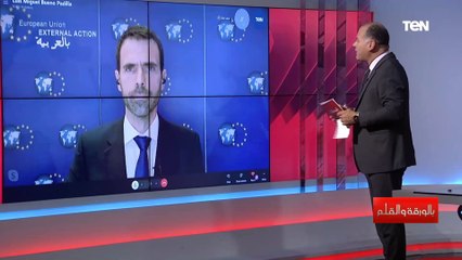 ما هو دلالة منصب الناطق الرسمي للاتحاد الأوروبي في المنطقة العربية؟ المتحدث باسم الاتحاد في المنطقة