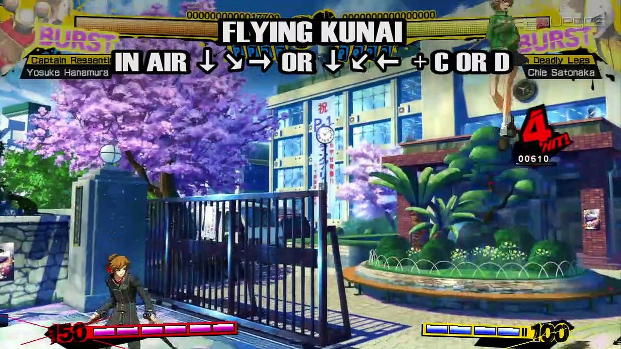 Persona 4 Arena: Yosuke
