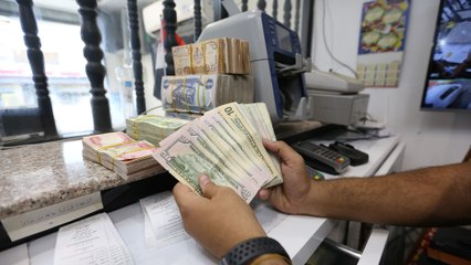 أين ذهبت ثروات العراق؟