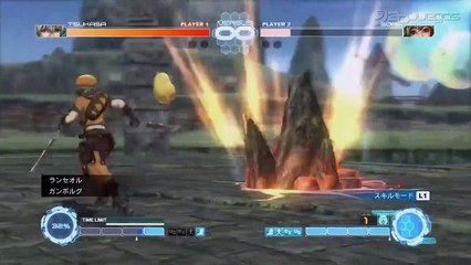 .hack Versus: Tsukasa Vs Sora