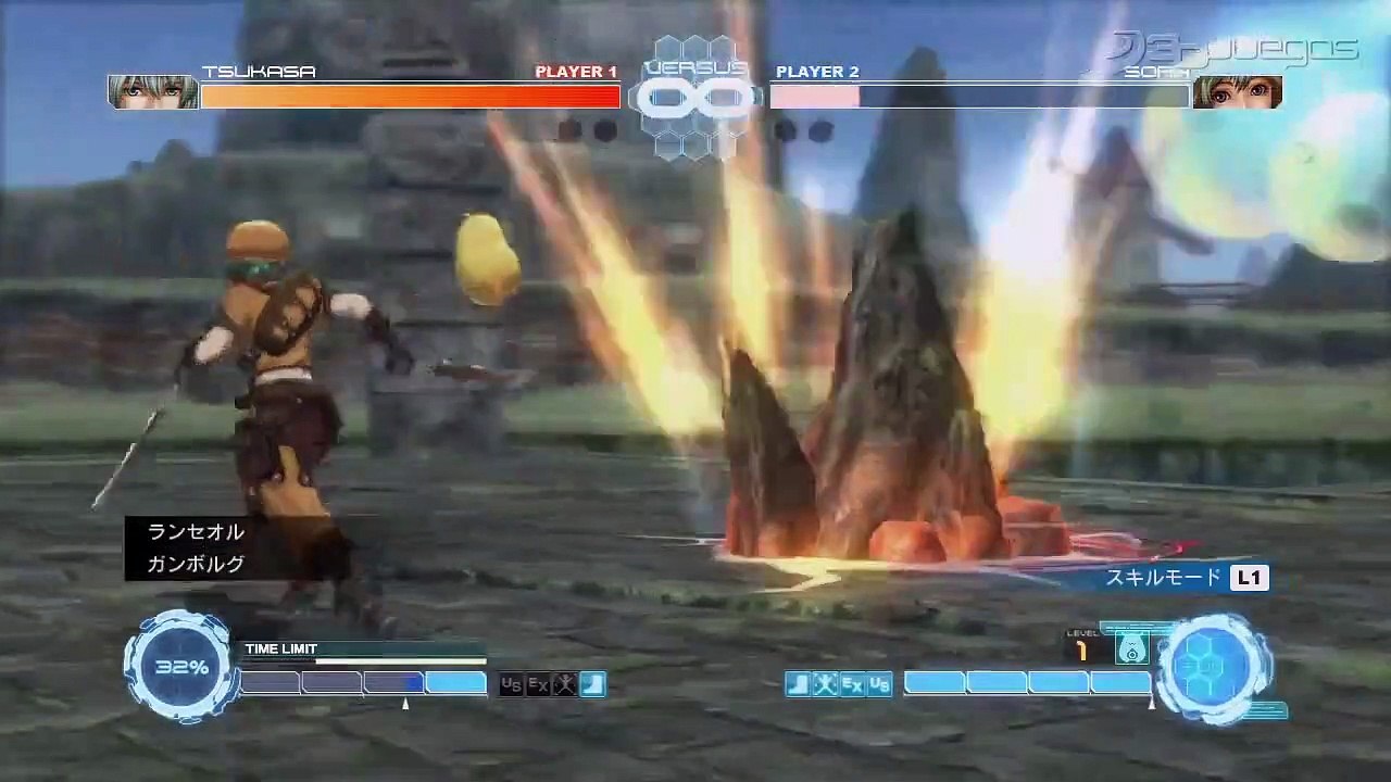.hack Versus: Tsukasa Vs Sora