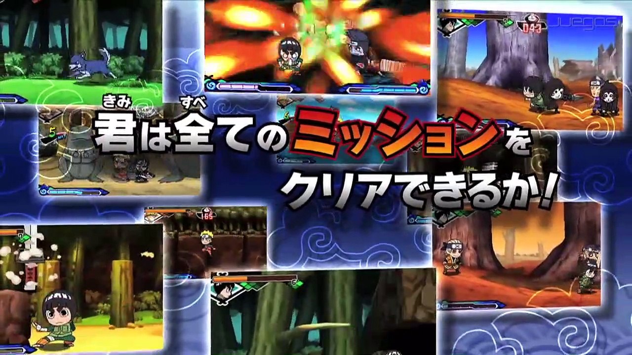 Naruto Powerful Shippuden: Trailer TGS