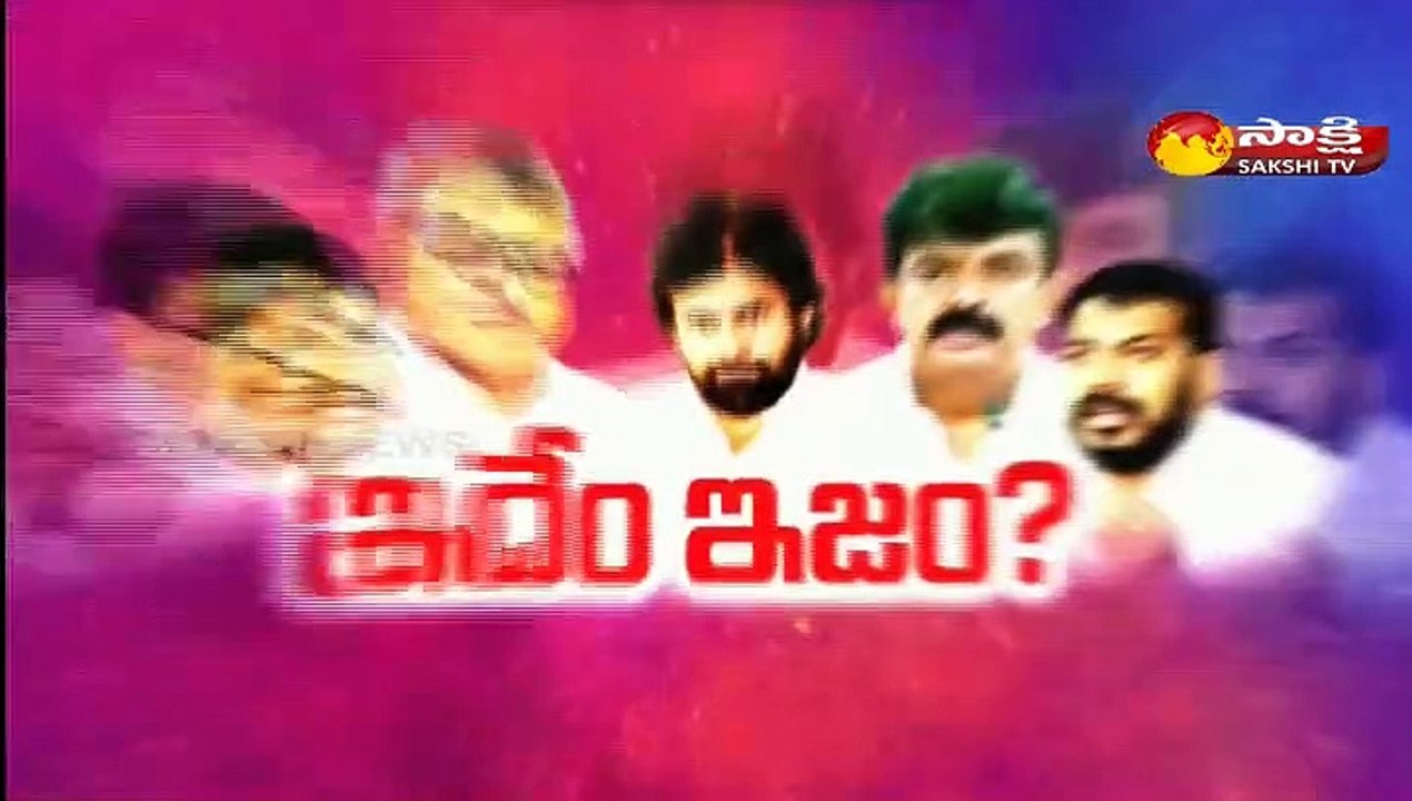 మ్యాగజైన్ స్టోరీ 28 September 2021