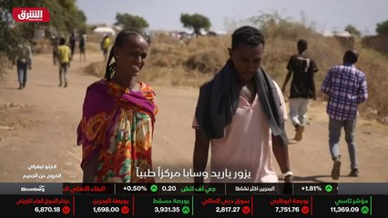 ...طعام فحسب ، بل إلى الأرض . تم توزيع قطع ...