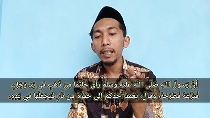 HUKUM Memakai susuk _ Pengasihan, karir dan kekebalan, Ustadz Abdulloh Al-Hasan