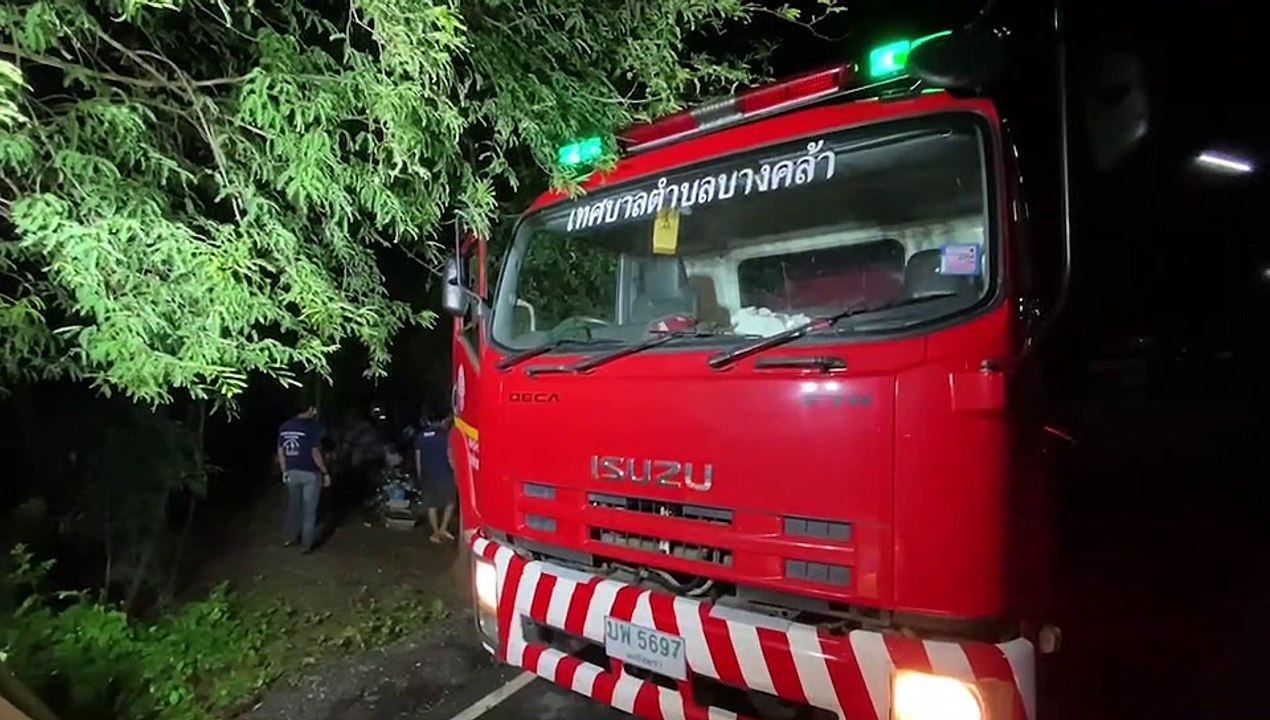 คลิป