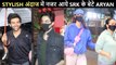 Shahid Arrives With Full Security, Aryan Khan, Kartik In Formals, Disha HUGS Tiger's Mom | Celebs Spotted