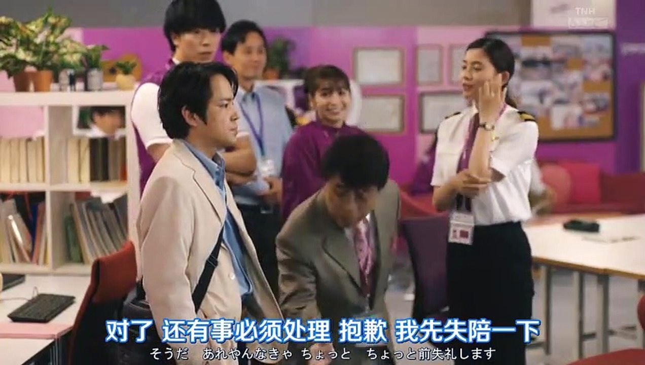 日劇-runway24__04