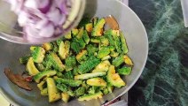 Bittergourd Vegetable | करेले की सब्जी |  karela ka sabzi | Cook bittergourd Vegetable | Kitchen wali
