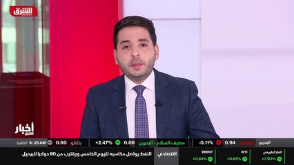 ...ووفقا لمراكز السيطرة على الأمراض ، فإن ا...