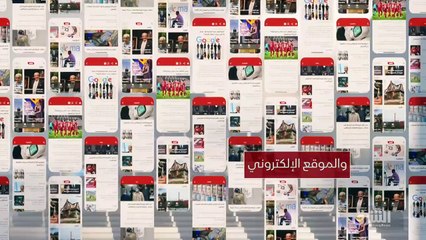 ...ال خمسة عصرا بتوقيت السعودية على ال...