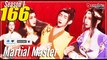 Martial Master 【Episode 166】 Wu Shen Zhu Zai - Sub Indo English