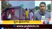 Surathkal Police Arrest 5 People For Doing Moral Policing | Public TV