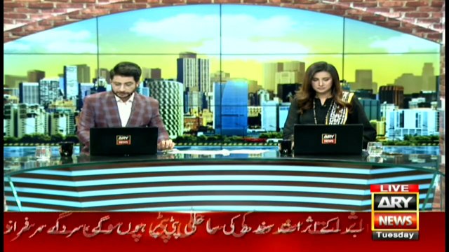 Haleem Adil Sheikh's request to disqualify Murad Ali Shah rejected