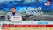 Gujarat Rains_ Heavy rainfall lashes Vadia and its nearby areas, Amreli _ TV9News