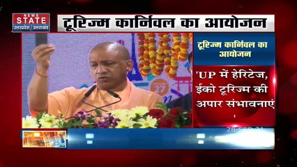 पूर्वांचल एक्सप्रेस-वे को लेकर अखिलेश यादव ने साथी CM Yogi पर निशाना, देखें रिपोर्ट