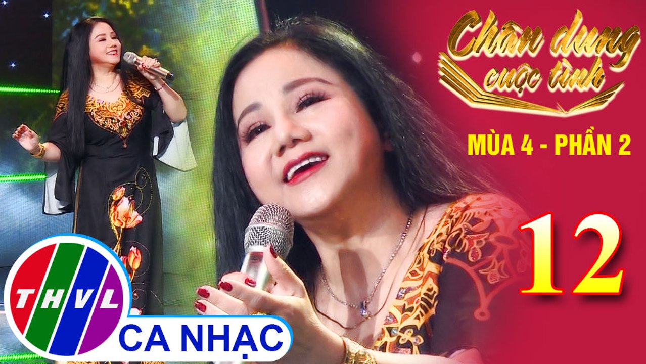 Con đường xưa em đi - Ngọc Ánh